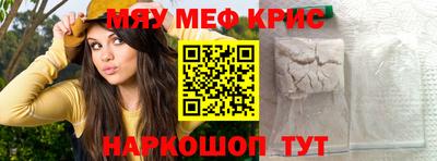 стаф Будённовск