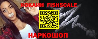 jwh Бугуруслан
