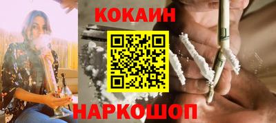 стаф Будённовск