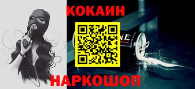 бошки Бузулук