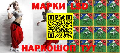 бошки Бузулук