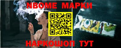 стаф Будённовск