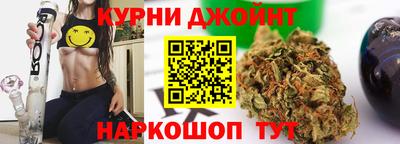 jwh Бугуруслан