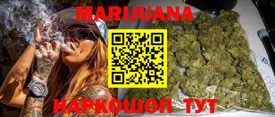 стаф Будённовск