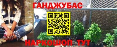 jwh Бугуруслан