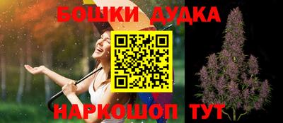 jwh Бугуруслан