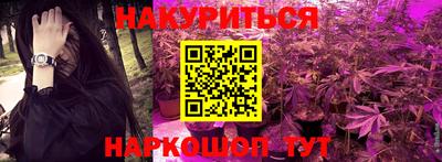 jwh Бугуруслан