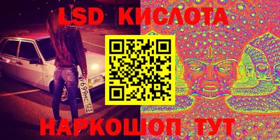 jwh Бугуруслан