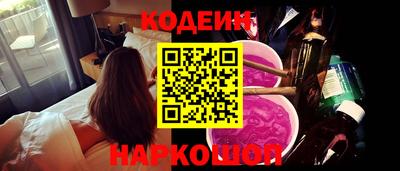 jwh Бугуруслан