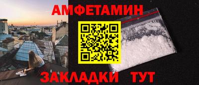 jwh Бугуруслан