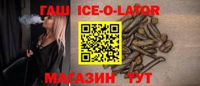 jwh Бугуруслан