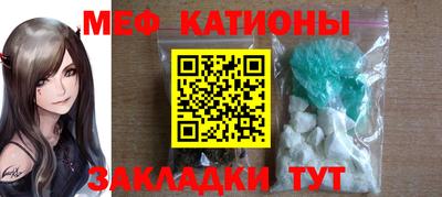 стаф Будённовск